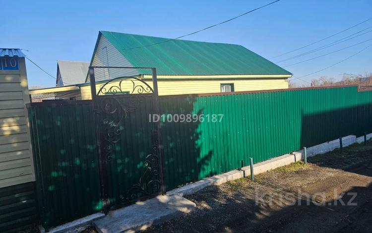 Отдельный дом · 4 комнаты · 85.2 м² · 7 сот., Мира 10 за 23 млн ₸ в Алтае — фото 21