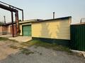 Отдельный дом · 4 комнаты · 85.2 м² · 7 сот., Мира 10 за 21 млн ₸ в Алтае — фото 11