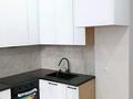 2-бөлмелі пәтер · 53 м² · 10/12 қабат, ​Чингиз Айтматов 52, бағасы: 37 млн ₸ в Астане, Нура р-н — фото 2
