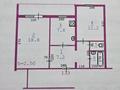 2-бөлмелі пәтер · 49.8 м² · 6/10 қабат, мкр 11, бағасы: 15.5 млн ₸ в Актобе