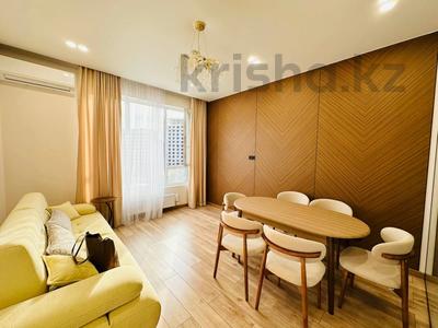 3-комнатная квартира · 75 м² · 4/17 этаж, Мангилик Ел 63/1 — ЭКСПО за ~ 61 млн ₸ в Астане, Есильский р-н
