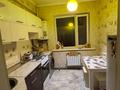 1-комнатная квартира · 40 м² · 1/4 этаж, улица Жангозина за 17 млн ₸ в Каскелене — фото 5