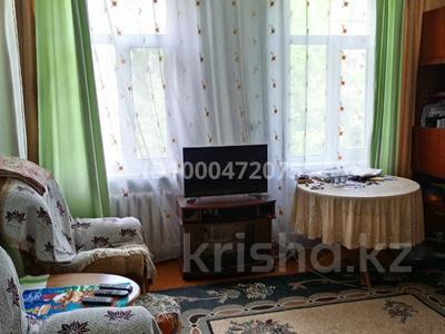 Продажа квартир в Западно-Казахстанской обл.: 2-комнатная квартира · 53 м² · 2/2 этаж, Аль-Фараби 58 за 12 млн 〒 2-комнатная квартира · 53 м² · 2/2 этаж, Аль-Фараби 58 за 12 млн 〒 в Аксае