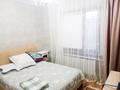 4-бөлмелі пәтер · 90 м² · 4/5 қабат, Мушелтой 7, бағасы: 30.5 млн ₸ в Талдыкоргане, мкр Мушелтой — фото 9