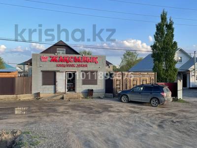 Магазины и бутики · 180 м² за 42 млн ₸ в Актобе, жилой массив Кызылжар