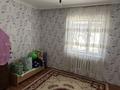 Магазины и бутики · 180 м² за 42 млн ₸ в Актобе, жилой массив Кызылжар — фото 10