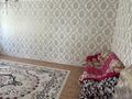 Магазины и бутики · 180 м² за 42 млн ₸ в Актобе, жилой массив Кызылжар — фото 11