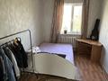 Магазины и бутики · 180 м² за 42 млн ₸ в Актобе, жилой массив Кызылжар — фото 13