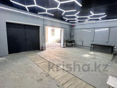 Свободное назначение, склады, азс, автосервисы и автомойки · 50 м² за 395 000 ₸ в Алматы, Бостандыкский р-н