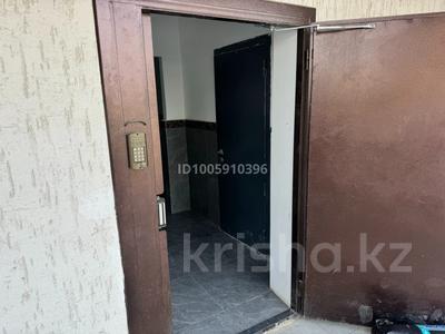 Еркін, қоймалар · 3 м², бағасы: 30 000 ₸ в Алматы, Алмалинский р-н