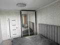 3-комнатная квартира · 67.7 м² · 7/9 этаж, Майкудук, 16й микрорайон 12 за 14.5 млн ₸ в Караганде, Алихана Бокейханова р-н — фото 2