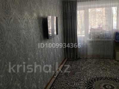 3-комнатная квартира · 65 м² · 3/5 этаж, Новоахмирова 3 за 18 млн ₸ в Усть-Каменогорске, Ахмирово