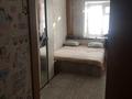 3-бөлмелі пәтер · 65 м² · 3/5 қабат, Новоахмирова 3, бағасы: 18 млн ₸ в Усть-Каменогорске, Ахмирово — фото 7