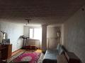 Жеке үй · 5 бөлме · 196 м² · 7.6 жүзд., Ломоносова, бағасы: 50 млн ₸ в Щучинске — фото 12