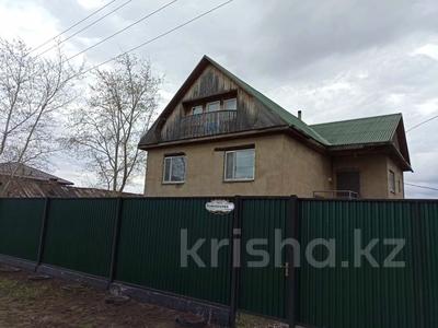 Жеке үй · 5 бөлме · 196 м² · 7.6 жүзд., Ломоносова, бағасы: 50 млн ₸ в Щучинске