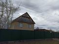 Жеке үй · 5 бөлме · 196 м² · 7.6 жүзд., Ломоносова, бағасы: 50 млн ₸ в Щучинске — фото 5
