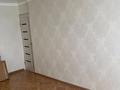 2-бөлмелі пәтер · 43.3 м² · 4/5 қабат, Жамбула 73 — Кандыагаш вокзалы, бағасы: 7.3 млн ₸ — фото 15