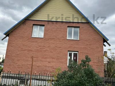 Отдельный дом · 4 комнаты · 150 м² · 6 сот., Алтайская 17 за 27 млн 〒 в Усть-Каменогорске