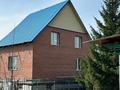 Отдельный дом · 4 комнаты · 150 м² · 6 сот., Алтайская 17 за 20.9 млн ₸ в Усть-Каменогорске