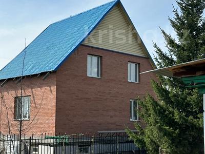 Жеке үй · 4 бөлме · 150 м² · 6 сот., Алтайская 17, бағасы: 20.9 млн ₸ в Усть-Каменогорске