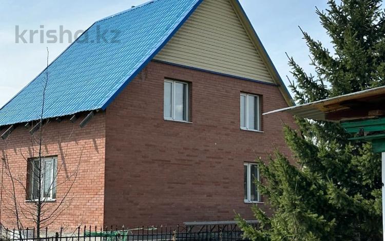 Отдельный дом · 4 комнаты · 150 м² · 6 сот., Алтайская 17 за 20.9 млн ₸ в Усть-Каменогорске — фото 95
