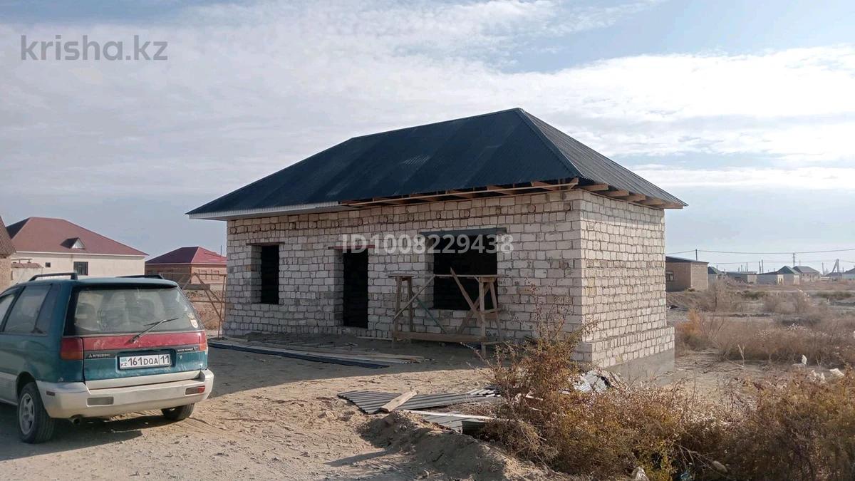 Отдельный дом · 2 комнаты · 52 м² · 8 сот.