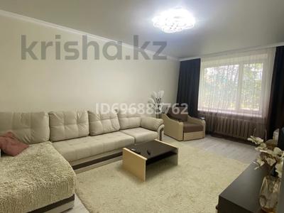 2-комнатная квартира · 60.3 м² · 1/5 этаж, Козыбаева 98 за 28 млн ₸ в Костанае