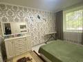 2-комнатная квартира · 60.3 м² · 1/5 этаж, Козыбаева 98 за 28 млн ₸ в Костанае — фото 4