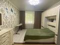 2-комнатная квартира · 60.3 м² · 1/5 этаж, Козыбаева 98 за 28 млн ₸ в Костанае — фото 6