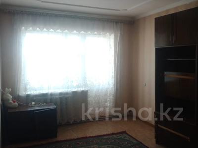3-комнатная квартира · 69.7 м² · 5/5 этаж, Рахимова за 18 млн ₸ в Таразе
