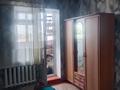 3-комнатная квартира · 69.7 м² · 5/5 этаж, Рахимова за 18 млн ₸ в Таразе — фото 5