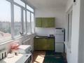 3-комнатная квартира · 69.7 м² · 5/5 этаж, Рахимова за 18 млн ₸ в Таразе — фото 9