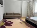 1-бөлмелі пәтер · 43 м² · 11/14 қабат, Сарайшык 7, бағасы: 11 000 ₸ в Астане, Есильский р-н — фото 7