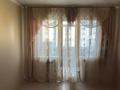 2-бөлмелі пәтер · 44.3 м² · 2/5 қабат, Момышулы 19 — В районе магазина Батыр, бағасы: 7.9 млн ₸ в Темиртау