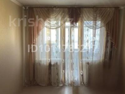 2-комнатная квартира · 44.3 м² · 2/5 этаж, Момышулы 19 — В районе магазина Батыр за 7.9 млн ₸ в Темиртау