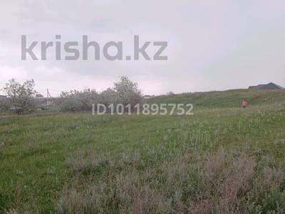 Участок · 6 соток, Ельтай за 3.8 млн ₸