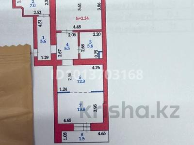2-бөлмелі пәтер · 75 м² · 5/10 қабат, Желтоксан 48/1, бағасы: 32 млн ₸ в Астане, Сарыарка р-н
