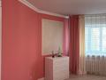 2-бөлмелі пәтер · 75 м² · 5/10 қабат, Желтоксан 48/1, бағасы: 32 млн ₸ в Астане, Сарыарка р-н — фото 8