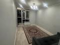 1-комнатная квартира · 31 м² · 6/9 этаж, мкр Шугыла 340/35 за 160 000 ₸ в Алматы, Наурызбайский р-н — фото 10