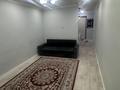 1-комнатная квартира · 31 м² · 6/9 этаж, мкр Шугыла 340/35 за 160 000 ₸ в Алматы, Наурызбайский р-н — фото 11