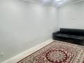 1-комнатная квартира · 31 м² · 6/9 этаж, мкр Шугыла 340/35 за 160 000 ₸ в Алматы, Наурызбайский р-н — фото 17