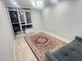 1-комнатная квартира · 31 м² · 6/9 этаж, мкр Шугыла 340/35 за 160 000 ₸ в Алматы, Наурызбайский р-н — фото 21