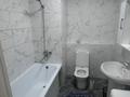 1-комнатная квартира · 31 м² · 6/9 этаж, мкр Шугыла 340/35 за 160 000 ₸ в Алматы, Наурызбайский р-н — фото 5