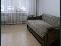 3-комнатная квартира · 68.5 м² · 1/6 этаж, Момышулы 60 за 22.5 млн ₸ в Кокшетау — фото 12