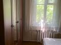 2-комнатная квартира · 45.5 м² · 2/2 этаж, Фурманова за 6.5 млн ₸ в Темиртау — фото 11