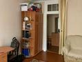 2-комнатная квартира · 45.5 м² · 2/2 этаж, Фурманова за 6.5 млн ₸ в Темиртау — фото 12