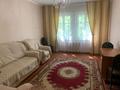 2-комнатная квартира · 45.5 м² · 2/2 этаж, Фурманова за 6.5 млн ₸ в Темиртау — фото 6