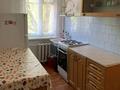 2-комнатная квартира · 45.5 м² · 2/2 этаж, Фурманова за 6.5 млн ₸ в Темиртау — фото 9