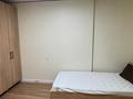 3-комнатная квартира · 65 м² · 4/13 этаж, Муратбаева 46 — Муратбаева Макатаева (рядом с Мегой) за 500 000 ₸ в Алматы, Алмалинский р-н — фото 12