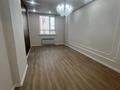 2-комнатная квартира · 48 м² · 5/9 этаж, А102 11/3 за 26.5 млн ₸ в Астане, Сарайшык р-н — фото 2